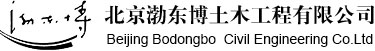 米兰·体育（中国区）集团官方网站